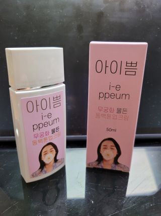란다김님이 올린 리뷰 사진 2