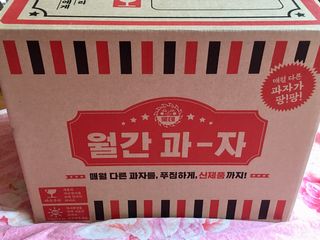 스카이킴님이 올린 리뷰 사진 4