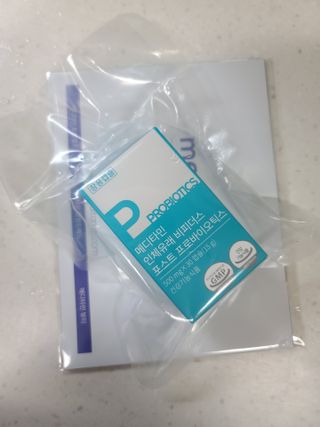 메디타민 인체유래 비피더스 포스트 프로바이오틱스 — 4.5점을 준 리뷰어가 2021년 7월 올린 사용 사진