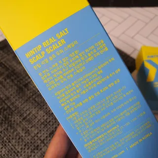 게링𖤐님이 올린 리뷰 사진 3