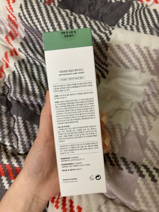 yeaah님이 올린 리뷰 사진 2
