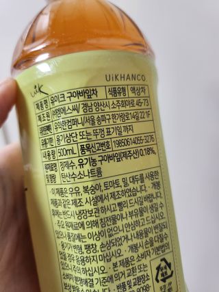 소영님이 올린 리뷰 사진 3