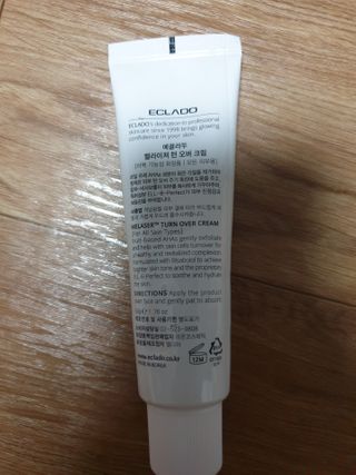 kkkkk님이 올린 리뷰 사진 2