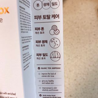 민영이님이 올린 리뷰 사진 2