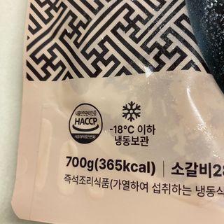 똥으니님이 올린 리뷰 사진 2