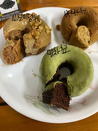 시큼한고냥이님이 올린 리뷰 사진 4