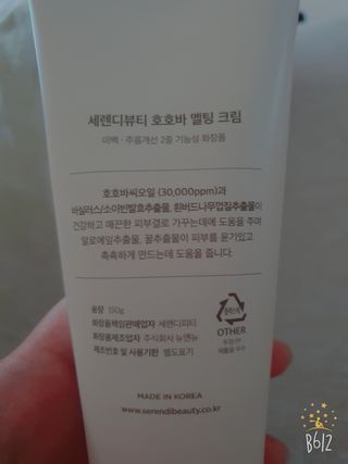 데이지맘님이 올린 리뷰 사진 1