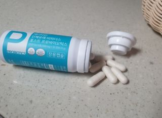 메디타민 인체유래 비피더스 포스트 프로바이오틱스 — 5점을 준 리뷰어가 2021년 2월 올린 사용 사진
