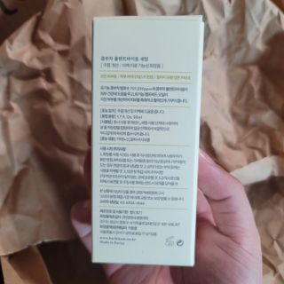 허블룸 콤부차 플랜트바이옴 비건 세럼 & 베지비타민앰플 — 5점을 준 리뷰어가 2021년 3월 올린 사용 사진