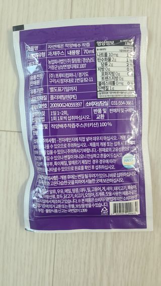 깜꼬나님이 올린 리뷰 사진 4