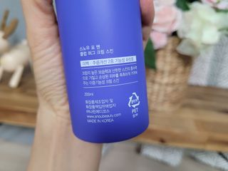 자민경 스노우포맨 클럽 허그 스페셜 세트 — 5점을 준 리뷰어가 2021년 1월 올린 사용 사진