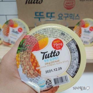지니야님이 올린 리뷰 사진 3