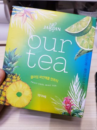 우동동동님이 올린 리뷰 사진 2