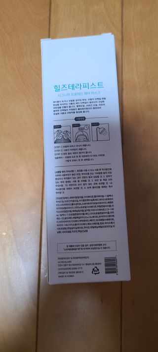 나니님이 올린 리뷰 사진 3