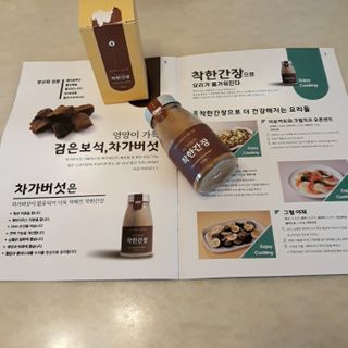비오맘님이 올린 리뷰 사진 2