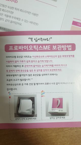 둘둘이님이 올린 리뷰 사진 3