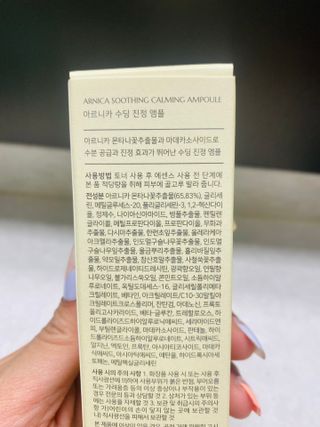 스내야님이 올린 리뷰 사진 3