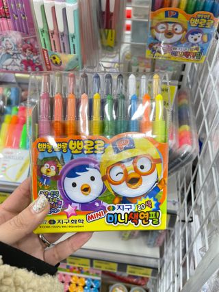 harumom님이 올린 리뷰 사진 4