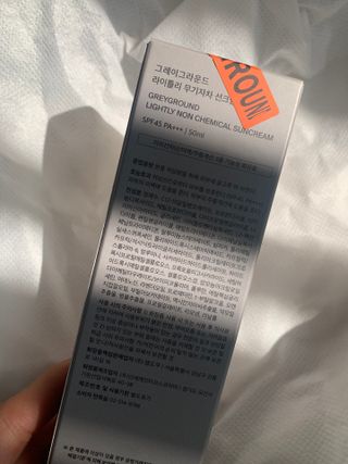 이민정님이 올린 리뷰 사진 2