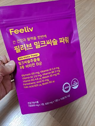 라니으니님이 올린 리뷰 사진 4