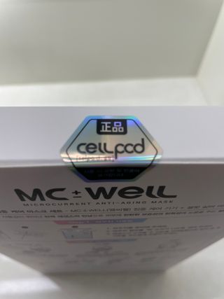 cellpod 셀팟 미세전류 마스크팩 프로그램 MC±WELL 5회분 — 5점을 준 리뷰어가 2022년 3월 올린 사용 사진