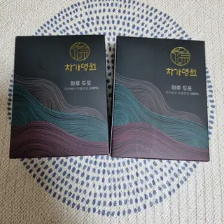 써니님이 올린 리뷰 사진 2