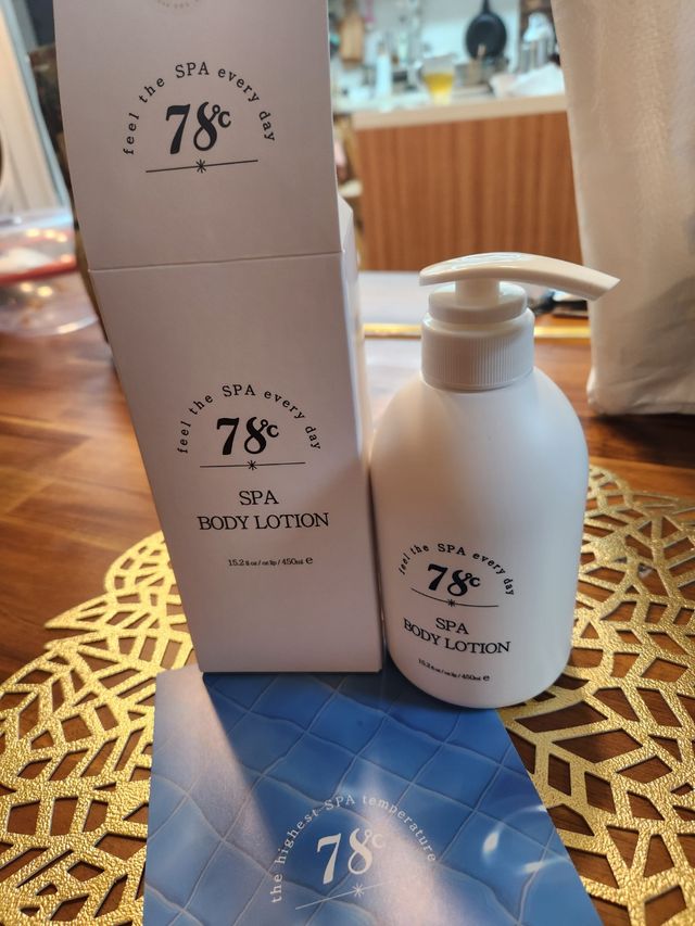Spa Body Lotion 리뷰 사진