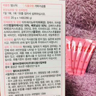 슨슨이님이 올린 리뷰 사진 4