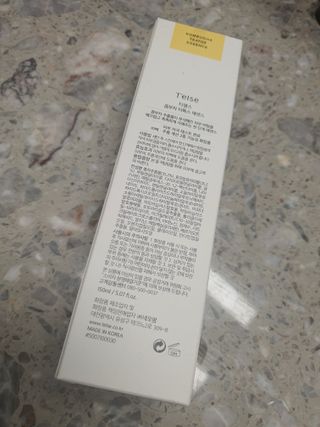 얌얌이님이 올린 리뷰 사진 2