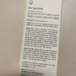 똥으니님이 올린 리뷰 사진 4