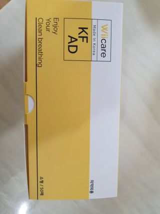 쑥이님이 올린 리뷰 사진 1