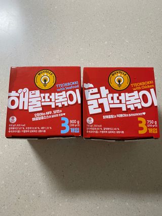 한성기업 무볼레 닭떡볶이+해물떡볶이 2종 세트 — 4.5점을 준 리뷰어가 2021년 10월 올린 사용 사진