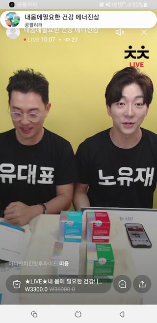 꼬물이님이 올린 리뷰 사진 4