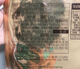 미우미우님이 올린 리뷰 사진 4