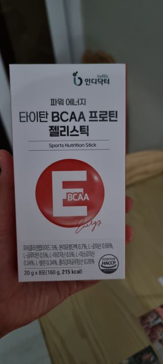 [인디닥터] 타이탄 BCAA 프로틴 젤리스틱 — 5점을 준 리뷰어가 2022년 4월 올린 사용 사진