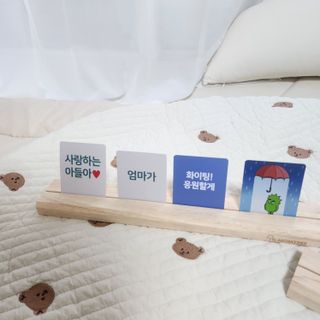 맘트리 우리집 메신저. 인테리어소품. 집들이선물 [마음을 전하는 우리집 메신저. 마우메] — 5점을 준 리뷰어가 2022년 12월 올린 사용 사진