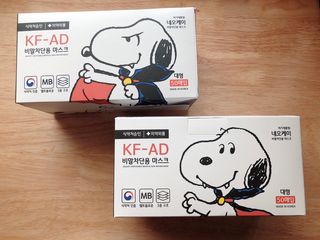 JHWORLD 스누피 마스크 정품 스누피 KF-AD 국내 비말차단 아동용 성인용 일회용 덴탈마스크 50매 — 4점을 준 리뷰어가 2021년 6월 올린 사용 사진