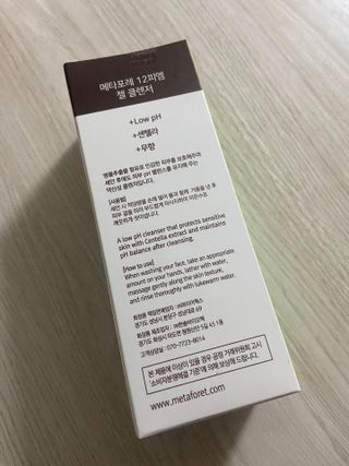 jenny님이 올린 리뷰 사진 3