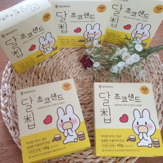 달에서온소확행님이 올린 리뷰 사진 3