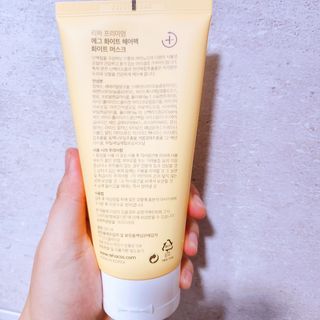 혜린마미𓍯님이 올린 리뷰 사진 3