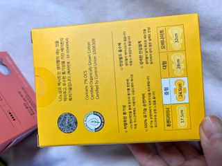 에어퀸 뉴브레스 유기농 생리대 4종 (팬티라이너 20P + 중형 10P + 대형 10P + 오버나이트 8P)_체험단 — 5점을 준 리뷰어가 2024년 6월 올린 사용 사진