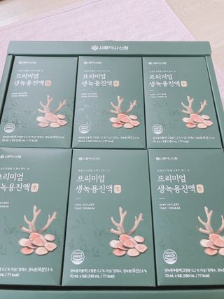 박하님이 올린 리뷰 사진 2