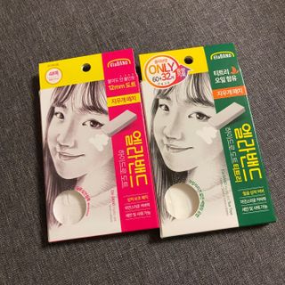 올리브영 엘라밴드 하이드로 도트 스팟패치 12mm, 티트리 — 5점을 준 리뷰어가 2022년 10월 올린 사용 사진