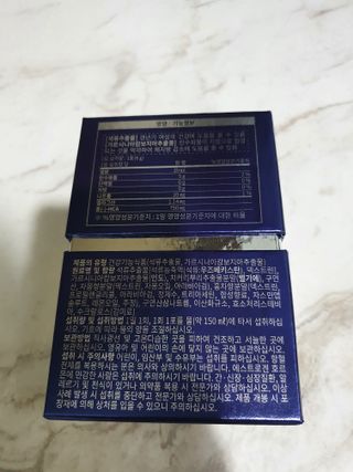 킴지님이 올린 리뷰 사진 3