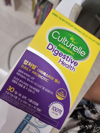 긍정미뇽님이 올린 리뷰 사진 1