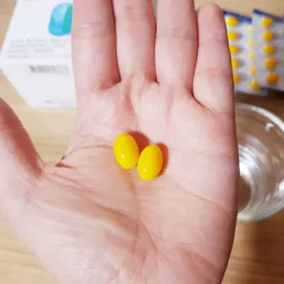 [이롬] 알티지 메가유산균 1 개월분 (490mgx30캡슐x2개입) — 4점을 준 리뷰어가 2022년 6월 올린 사용 사진