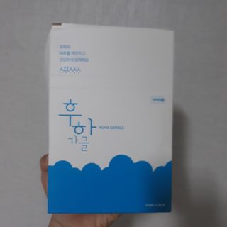 안녕님이 올린 리뷰 사진 3