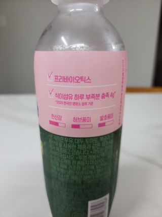 케일리님이 올린 리뷰 사진 3