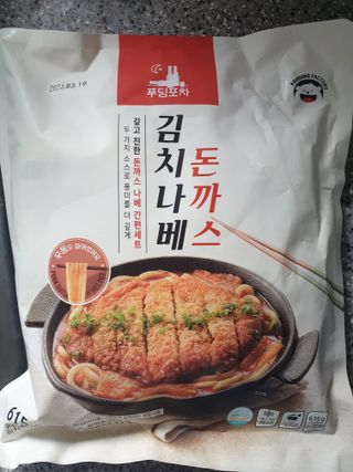 가비님이 올린 리뷰 사진 1