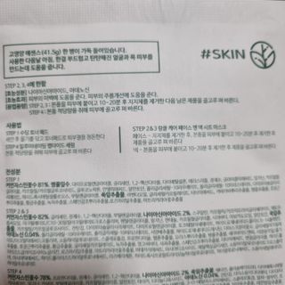 holoer님이 올린 리뷰 사진 2